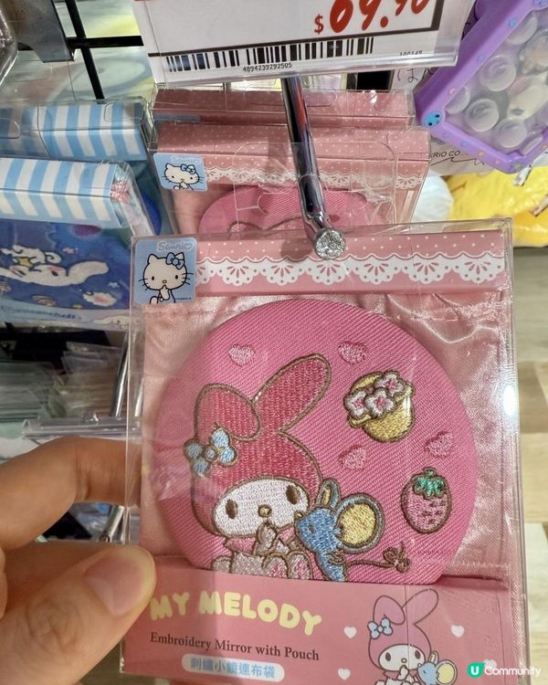 🎏限量 Sanrio 應援小旗仔🎏