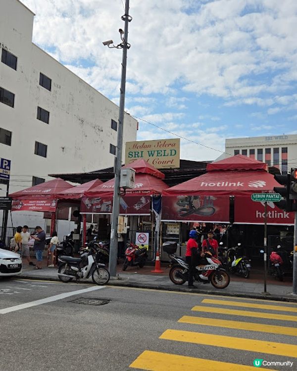 檳城篇：我喜愛的本地美食廣場