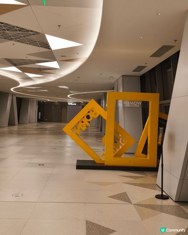 深圳最新文青商場：K11 ECOAST