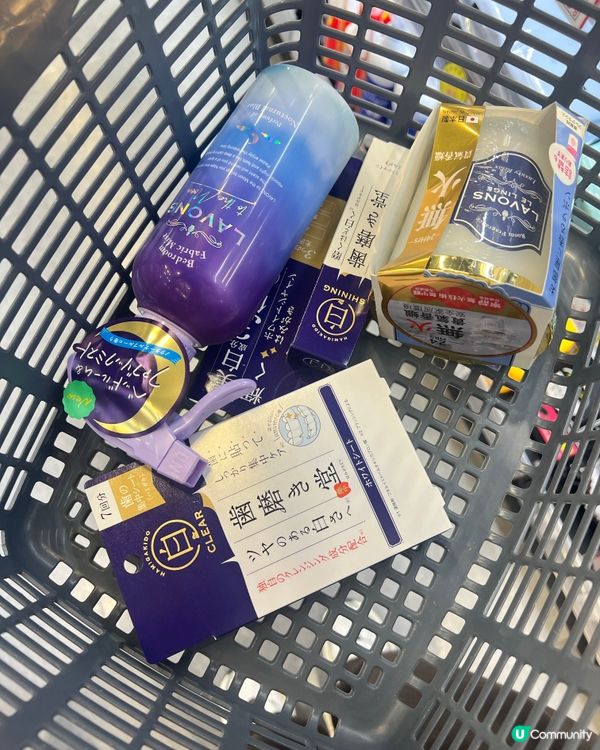 【松本清購物日記】黃牙救星+療癒香氛!