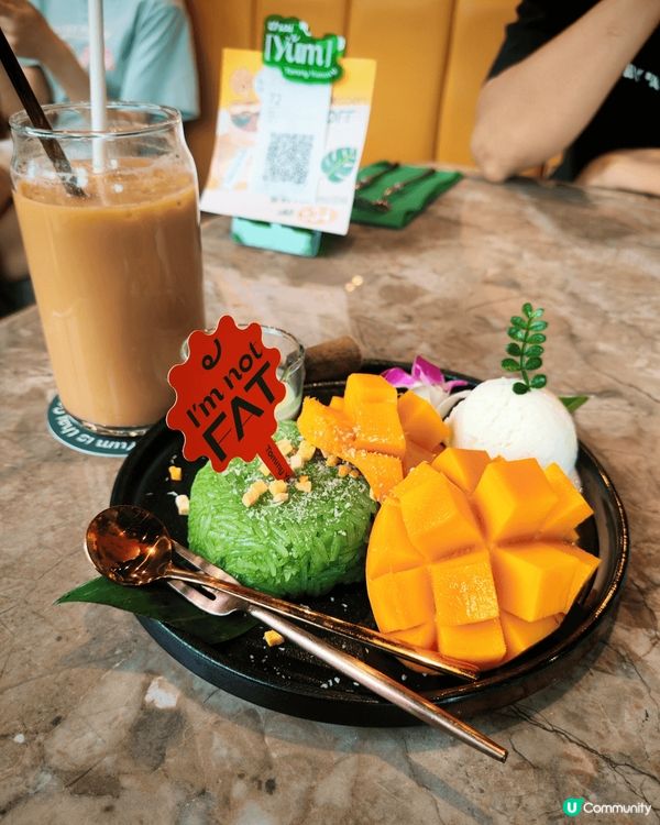 元朗tommy yummy泰式tiramisu 甜品💕🍰