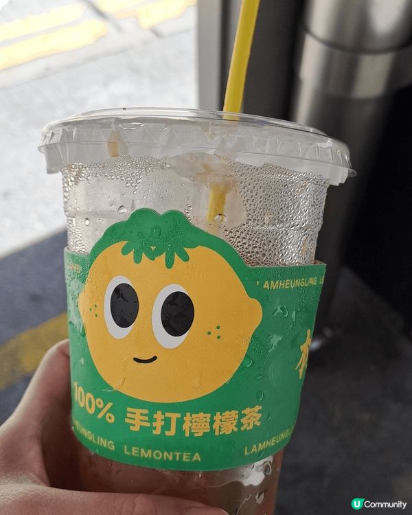 手搖檸檬茶絕對喺夏天一定要同會飲嘅飲品，而家天氣未算最熱，企...