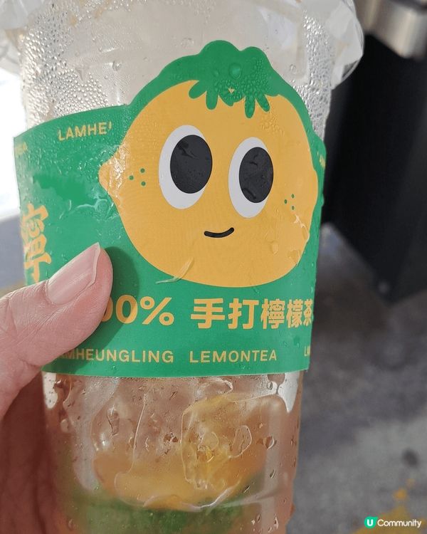 手搖檸檬茶絕對喺夏天一定要同會飲嘅飲品，而家天氣未算最熱，企...