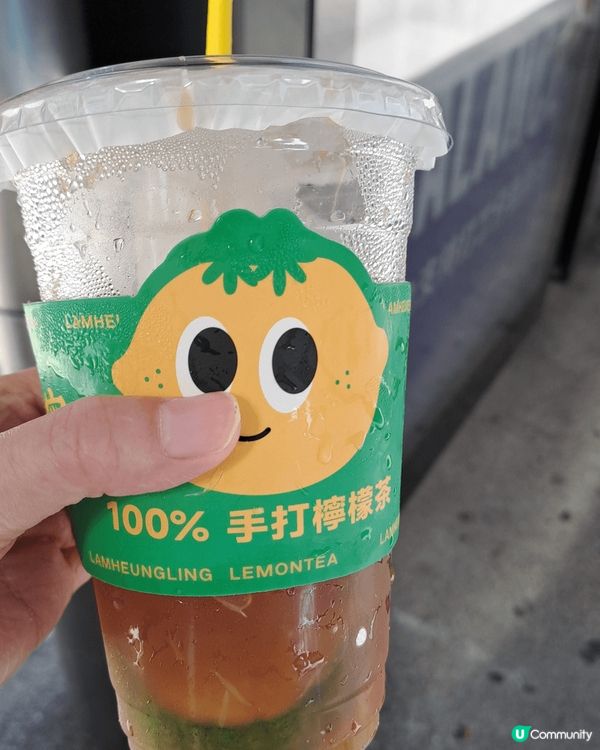 手搖檸檬茶絕對喺夏天一定要同會飲嘅飲品，而家天氣未算最熱，企...