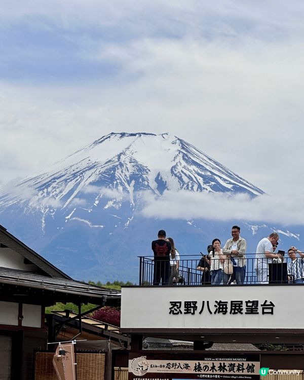 🇯🇵🗻第二次來終於成功的忍野八海✨ 