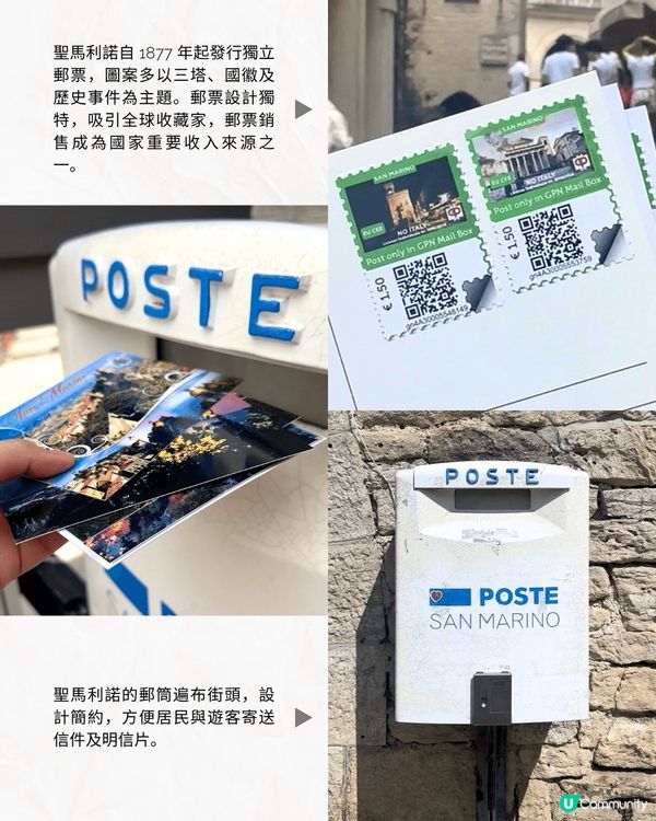 走進意大利的國中國，聖馬利諾，感受微型共和國的無限魅力！