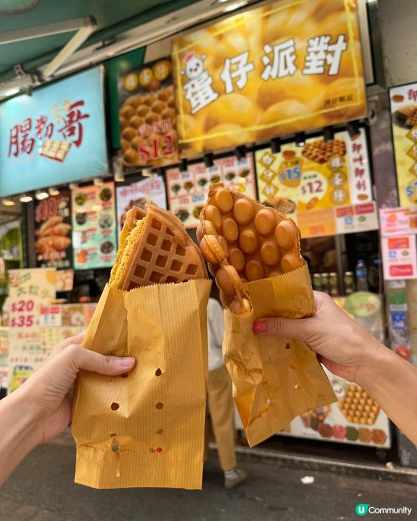 灣仔港式小食店,主打平價又地道的香港風味｡招牌 $12雞蛋仔...