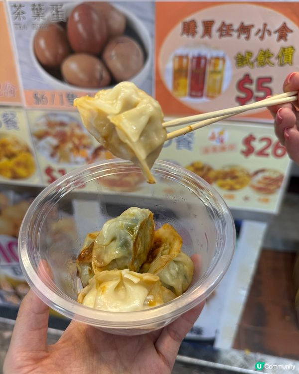 灣仔港式小食店,主打平價又地道的香港風味｡招牌 $12雞蛋仔...