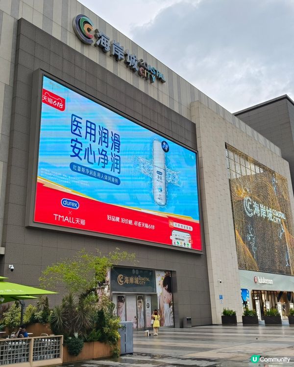 生日驚喜🎉：髮型改造計畫💇  