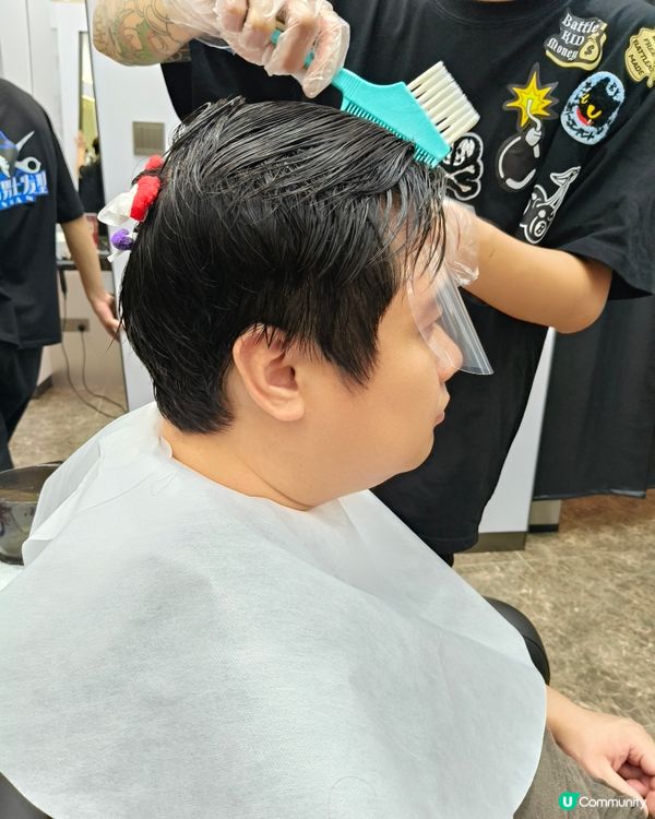 生日驚喜🎉：髮型改造計畫💇  