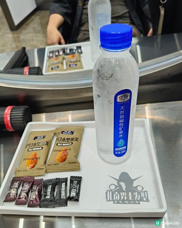 生日驚喜🎉：髮型改造計畫💇  