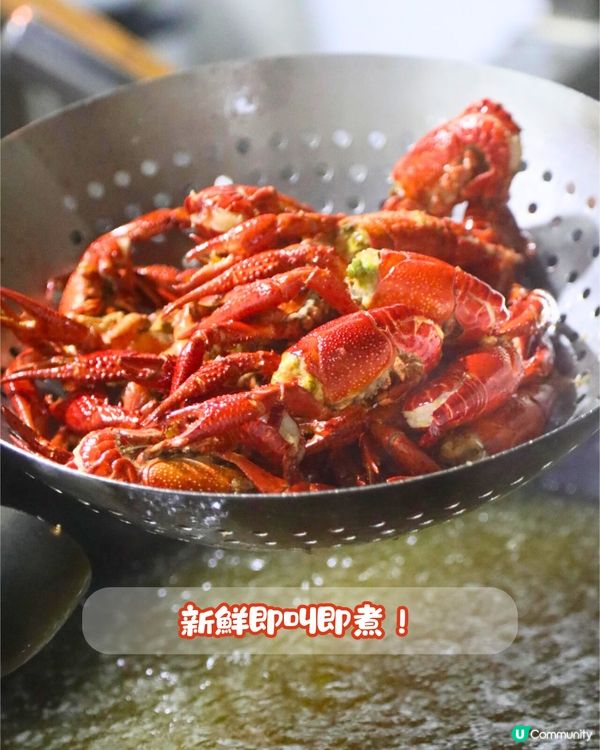 深圳福田區宵夜推介😋即叫即煮小龍蝦‼️5大必食菜式/附套餐推介