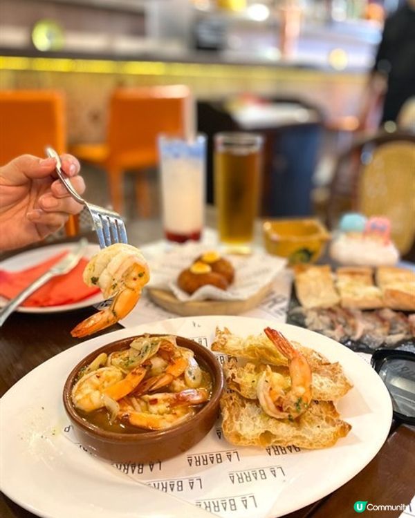 味回西班牙│La Barra (長沙灣)