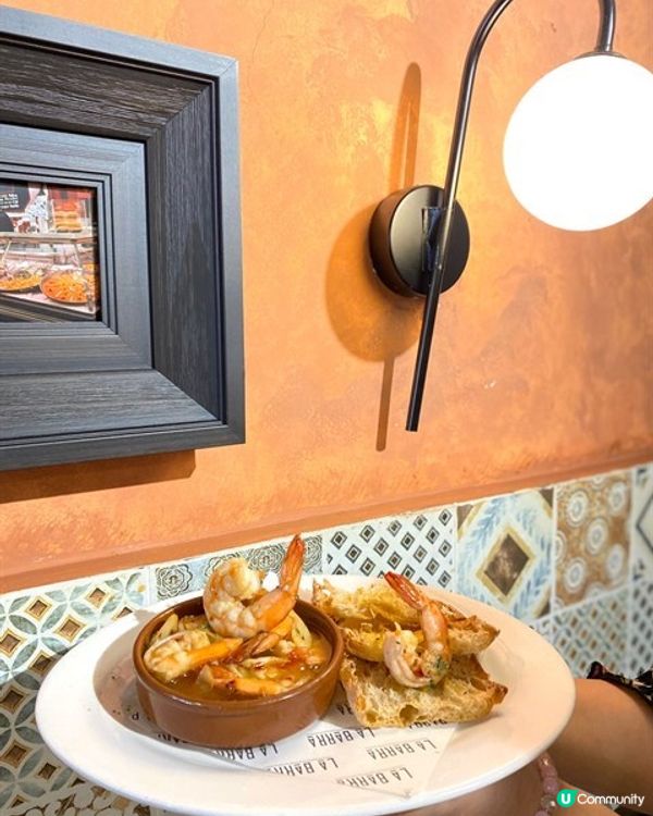 味回西班牙│La Barra (長沙灣)