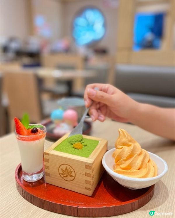 💕紅葉季節🍁