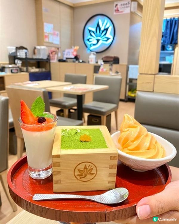 💕紅葉季節🍁