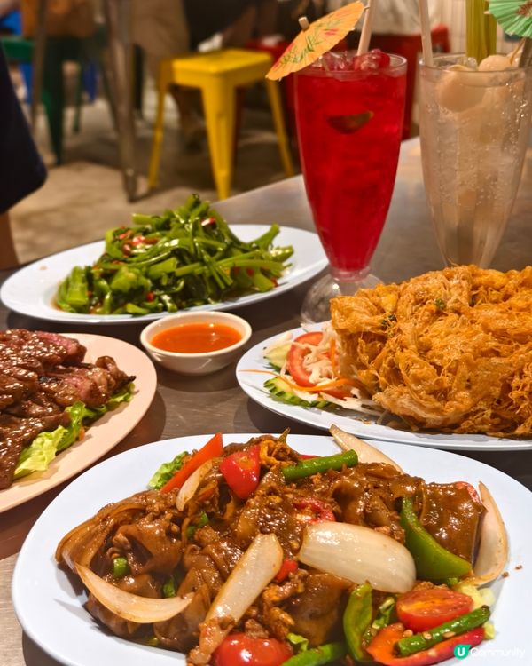醉貓炒河