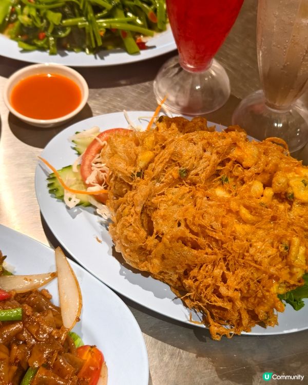 醉貓炒河