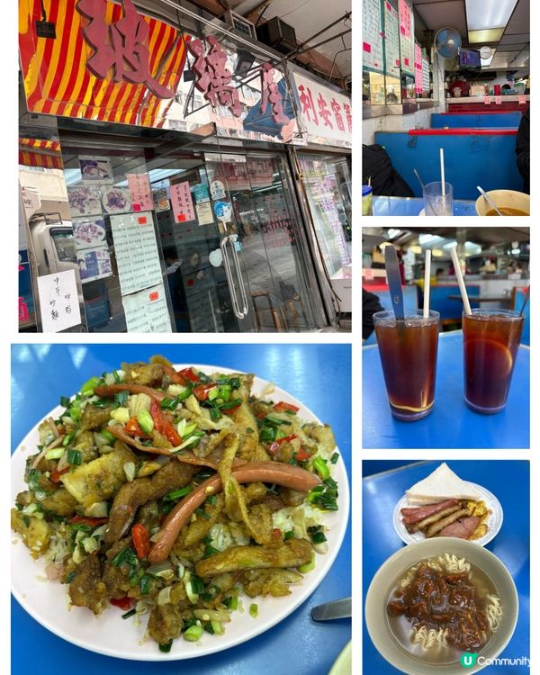 有一種餐廳驚你餓😋玻璃屋餐廳