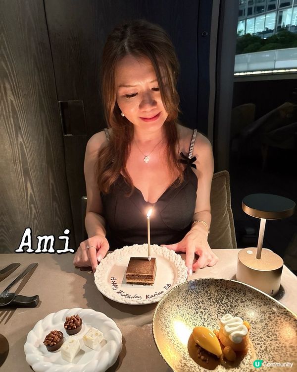 米芝蓮生日慶祝