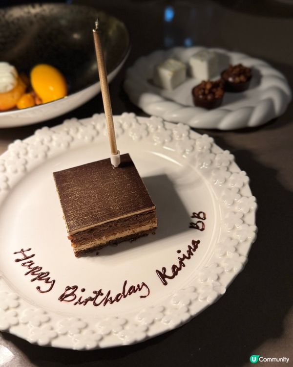 米芝蓮生日慶祝