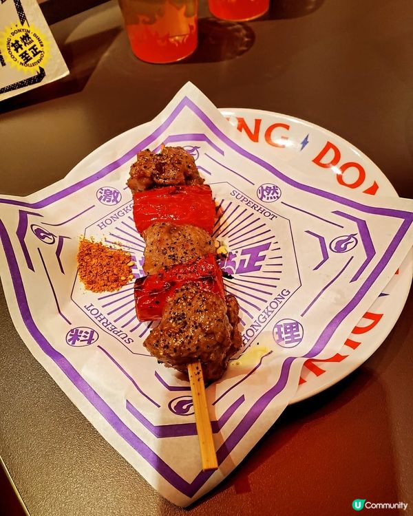 丼燃食堂．漫畫風爆丼盛宴！燃起食慾！