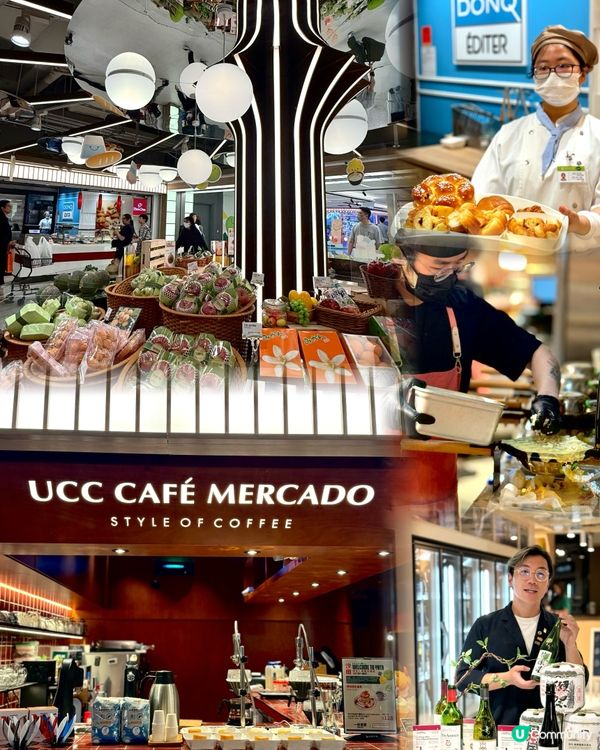 全新魅力的一田沙田旗艦店隆重登場