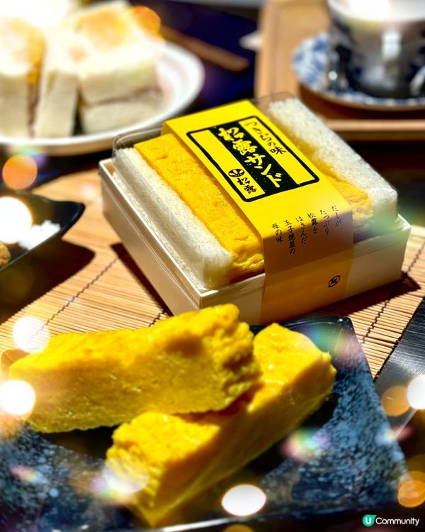 全新魅力的一田沙田旗艦店隆重登場