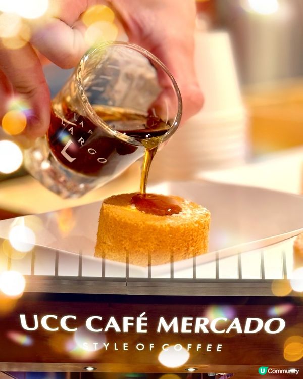 全新魅力的一田沙田旗艦店隆重登場