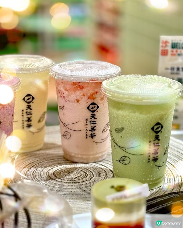 全新魅力的一田沙田旗艦店隆重登場