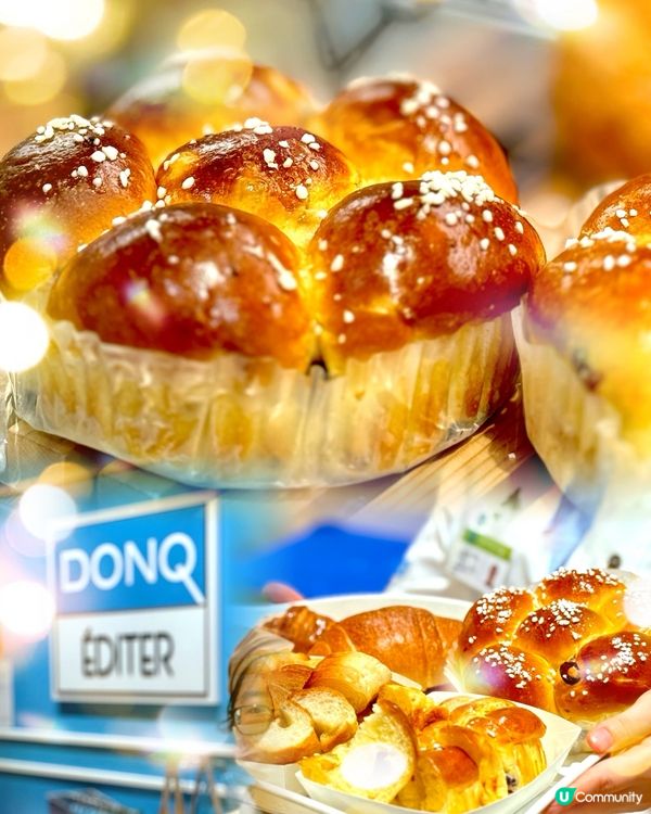 全新魅力的一田沙田旗艦店隆重登場