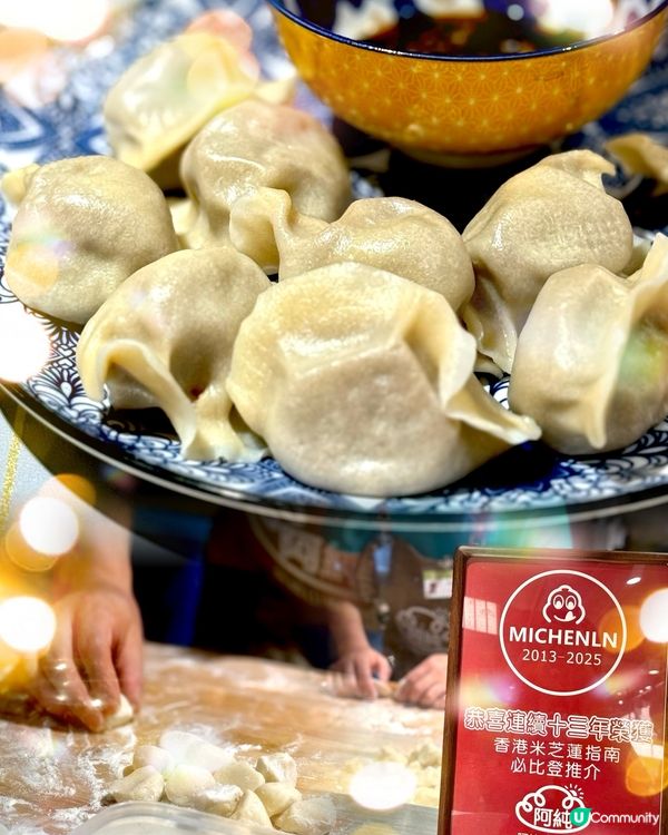 全新魅力的一田沙田旗艦店隆重登場