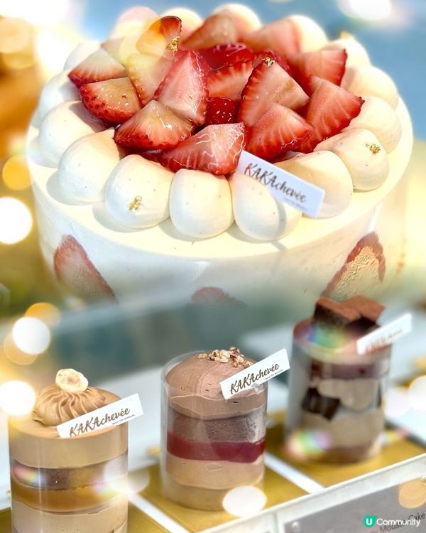 全新魅力的一田沙田旗艦店隆重登場