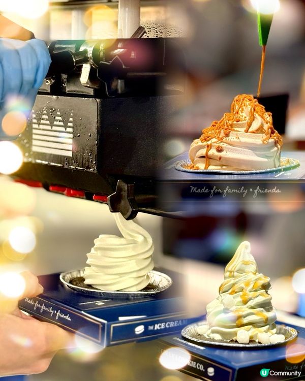 全新魅力的一田沙田旗艦店隆重登場