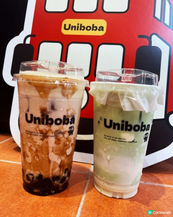 📣📣香港牛奶控注意啦!