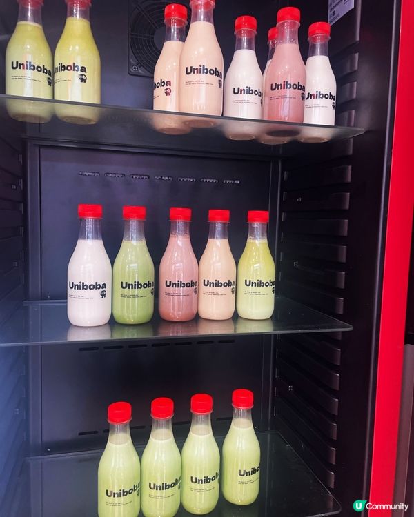 📣📣香港牛奶控注意啦!