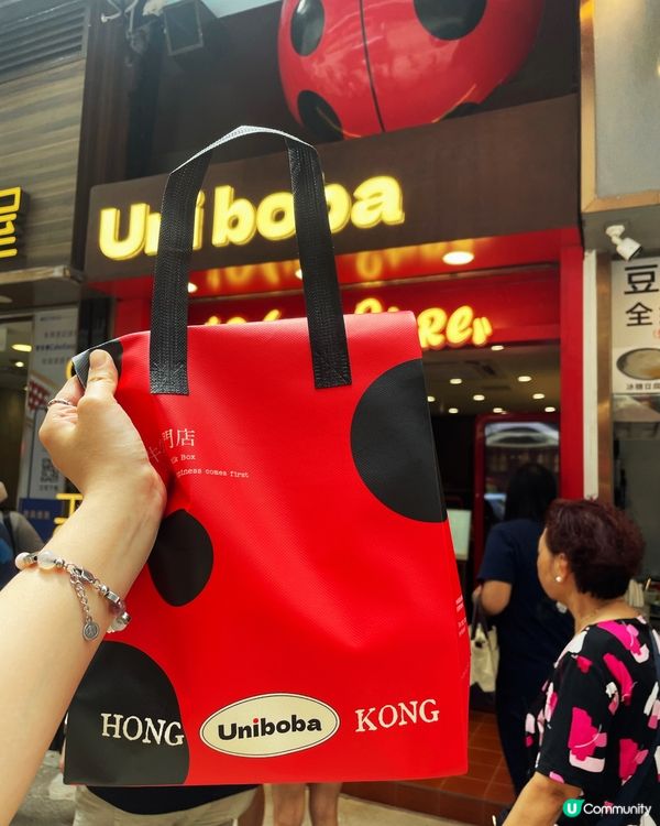 📣📣香港牛奶控注意啦!