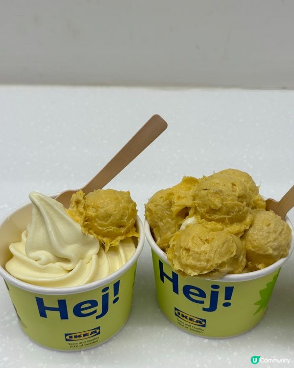 Ikea榴槤祭2025 避雷！🍦