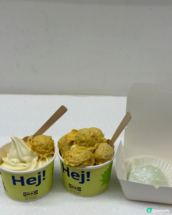 Ikea榴槤祭2025 避雷！🍦