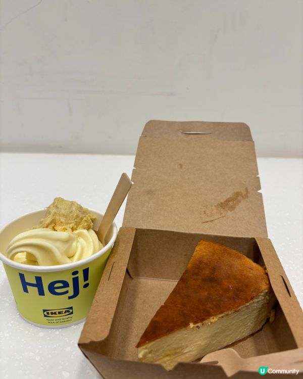 Ikea榴槤祭2025 避雷！🍦