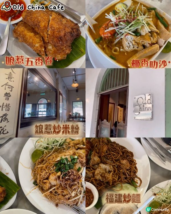 馬來西亞🇲🇾吉隆坡人氣美食集合