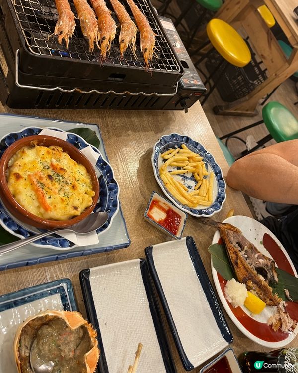 磯丸水產 磯燒海鮮