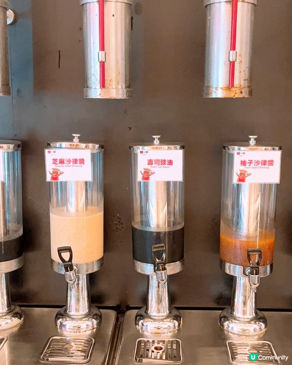 4人同行1人免費🆓