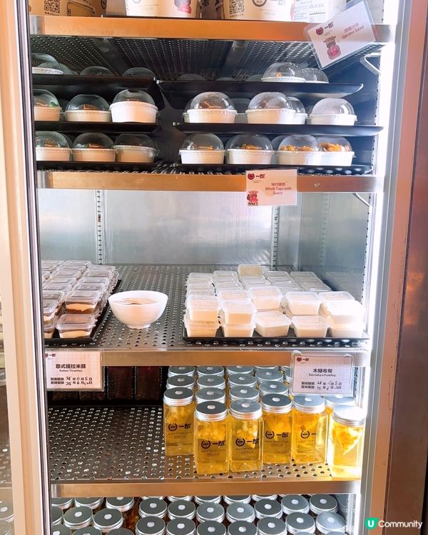 4人同行1人免費🆓