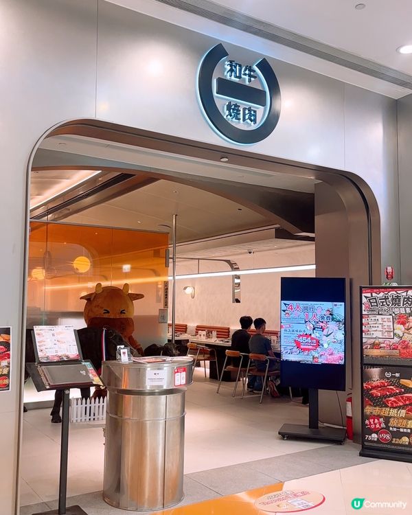 4人同行1人免費🆓