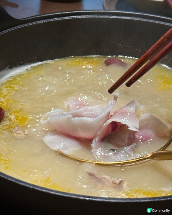 ｢原來鯇魚可以這麼好吃🤤｣