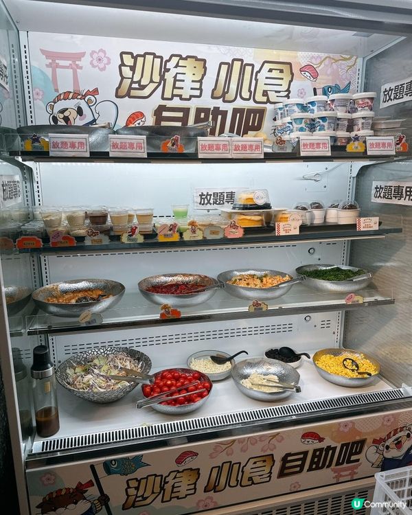 🍴210分鐘高質放題