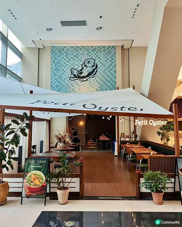 【🦪深圳唯一生蚝吧.富有海洋氣息的餐廳】