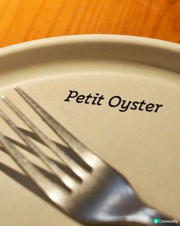 【🦪深圳唯一生蚝吧.富有海洋氣息的餐廳】