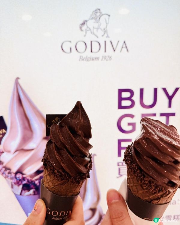 🍦GODIVA買一送一🍦